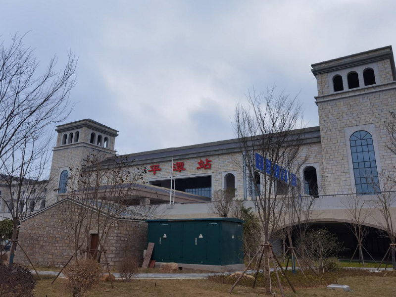 平潭高鐵站（福建省優質工程）